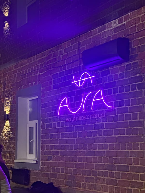 Dance studio session captured at AURA facility in Kazan