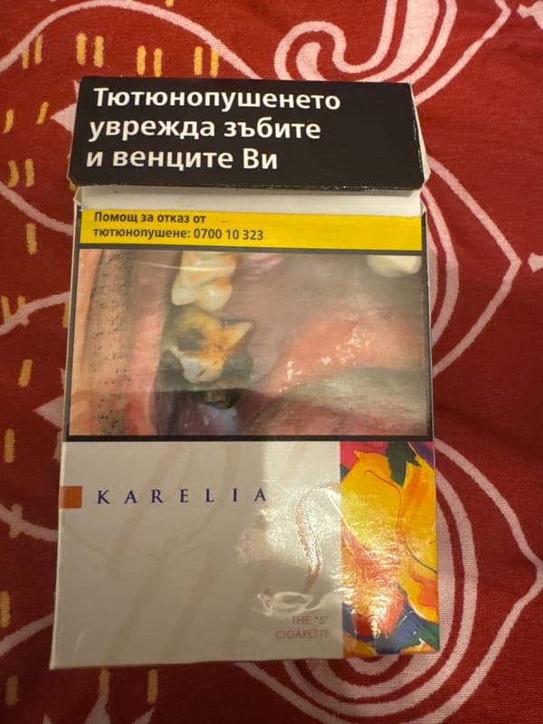Cigarette pack with health warnings photographed in Bulgaria