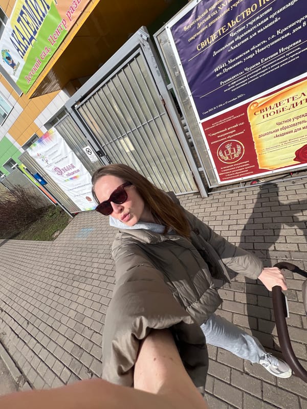 Early morning stroller walk captured in Khimki, Russia