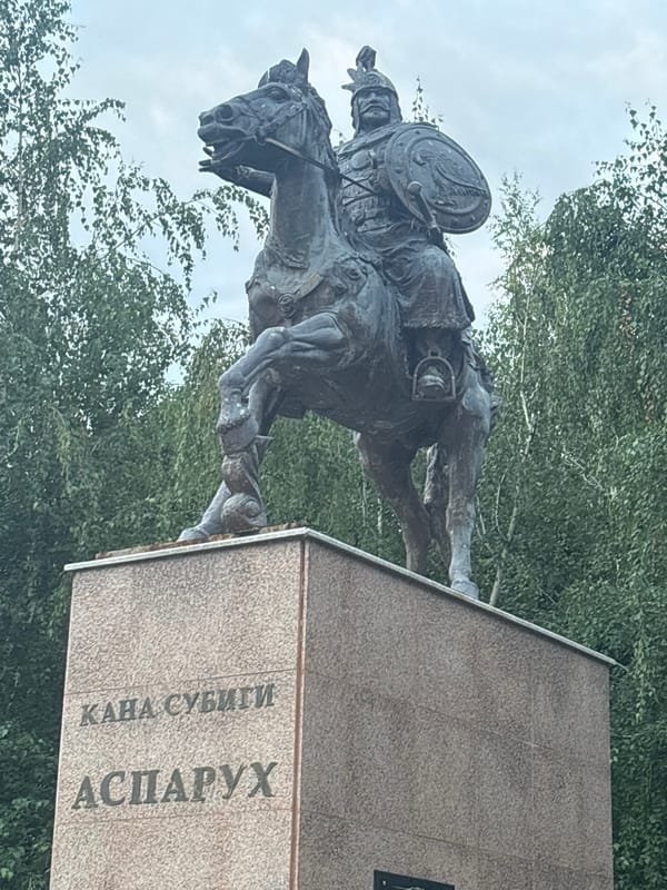 Public art in Strelcha: bronze warrior and carved wooden bears