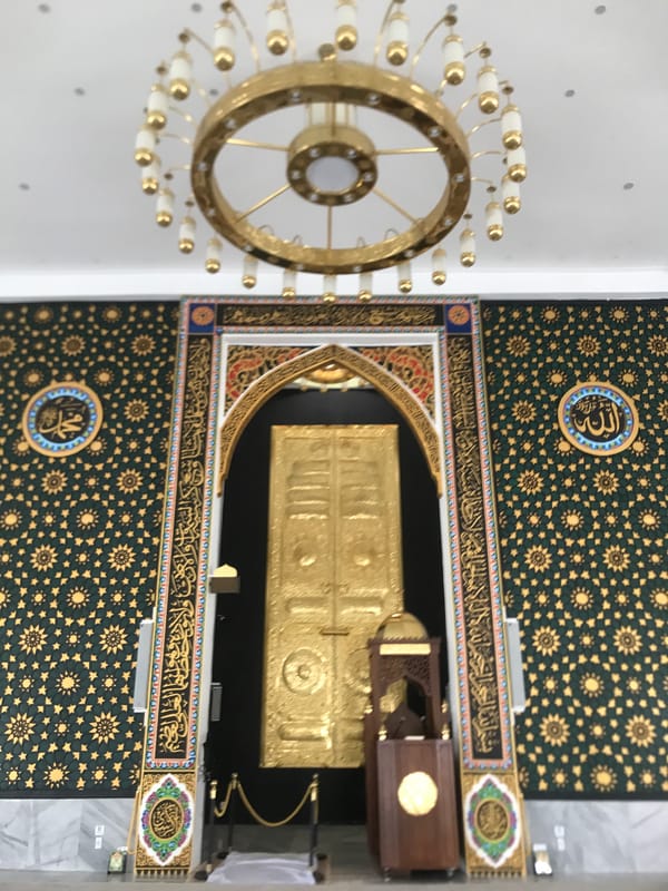 Mosque architecture documented in western Indonesia village