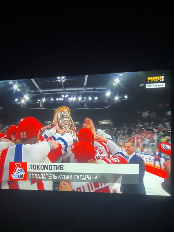 Hockey team celebrates trophy victory in Krasnoyarsk