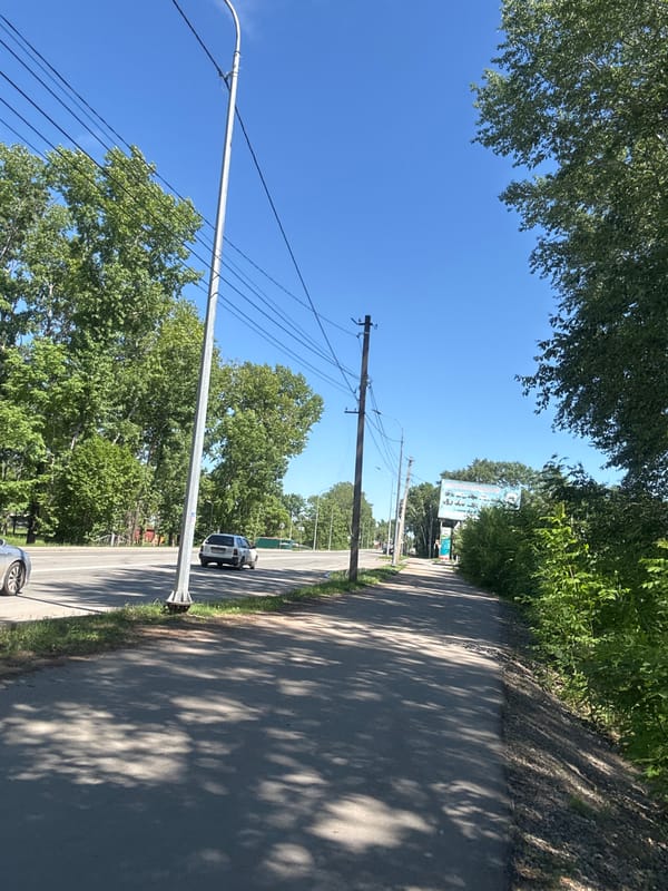 Afternoon stroll through Birobidzhan streets and green spaces