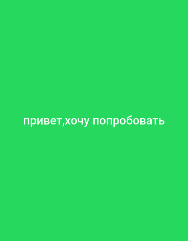 Domestic life documented in rural Russian village morning