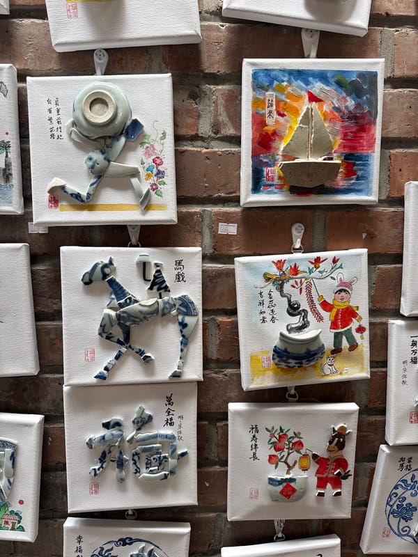 Porcelain art installation documented in Beijing's Xicheng District