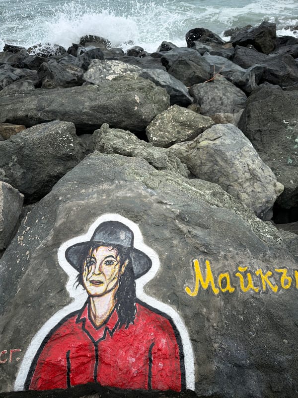 Tourist captures Primorsko beach art and leisure activities