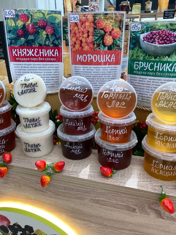 Honey and berry stall at a Novaya Usman market