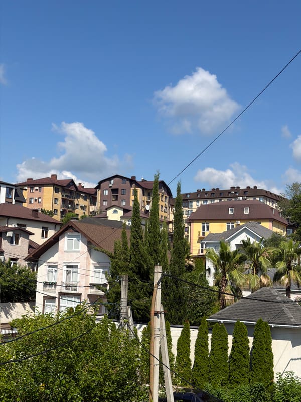 Event