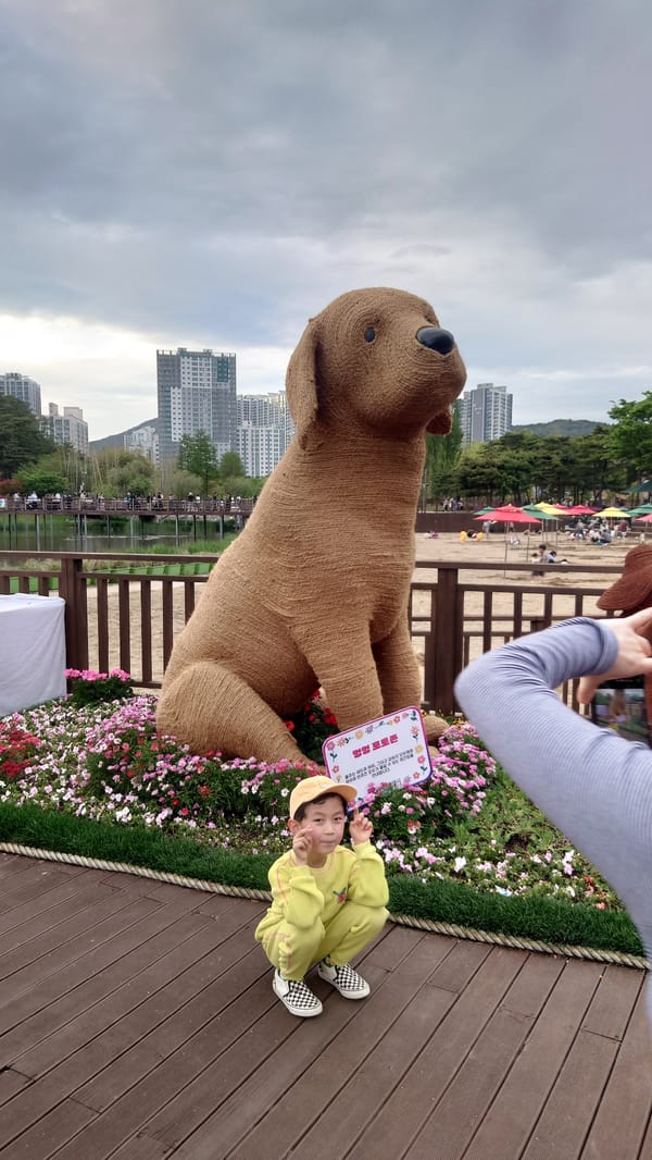 Morning visit captures decorative attractions at Busan Citizen Park