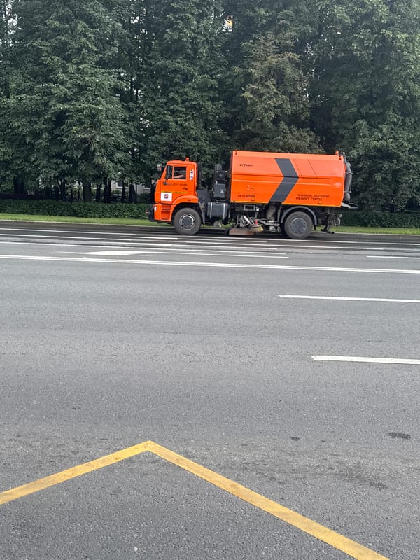 Wet morning streets and roadside details in Zelenograd