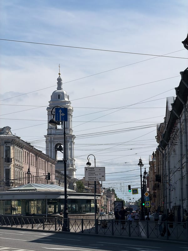Streets and waterways of Saint Petersburg on a summer afternoon