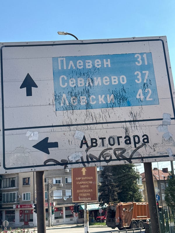 Morning street scenes documented across central Lovech, Bulgaria