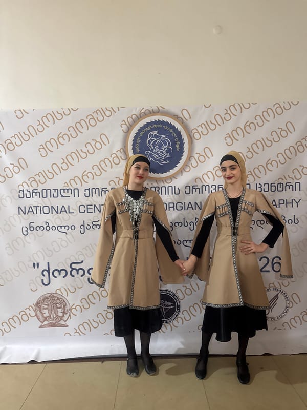 Georgian dance performers at Tbilisi choreography academy event