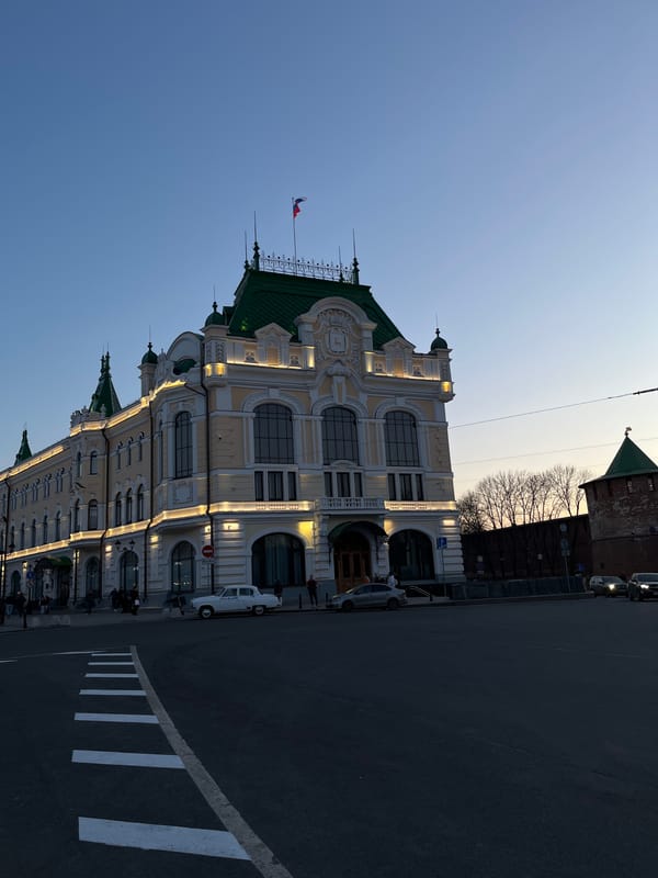 Evening architectural views documented in Nizhny Novgorod, Russia