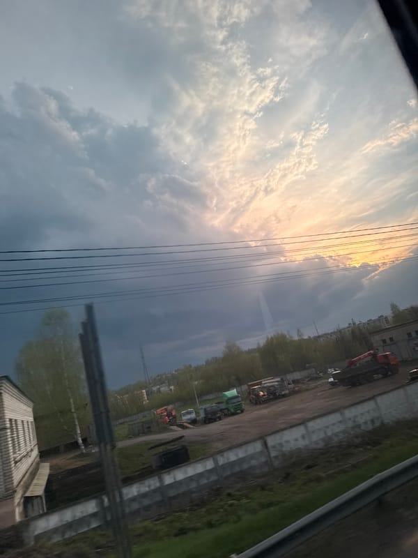 Cloudy weather patterns observed from elevated position in Yakhroma