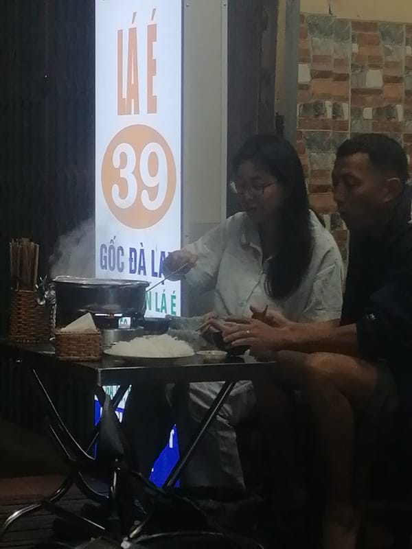Event