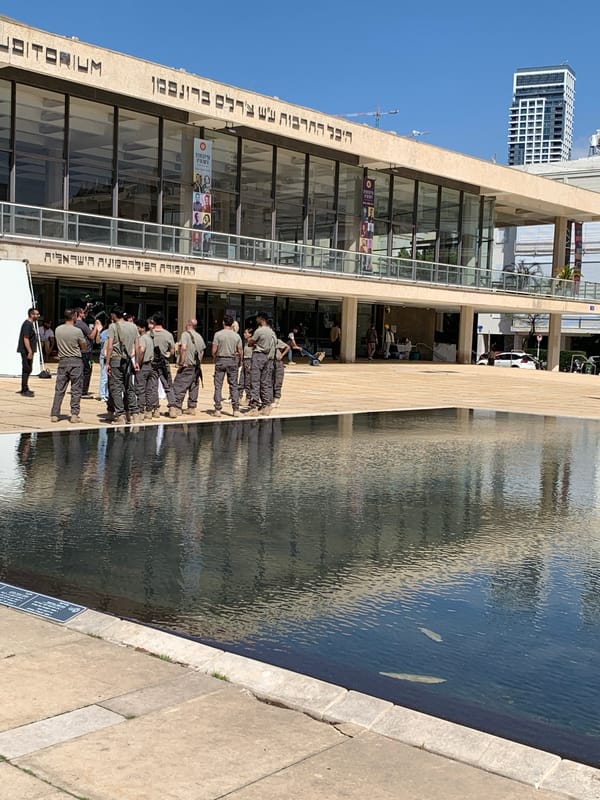 Tactical-dressed individuals spotted near Tel Aviv Opera House