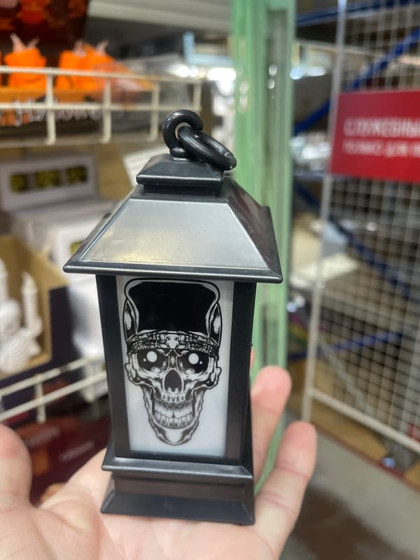 Inside a Saint Petersburg party supply store, Halloween season prep