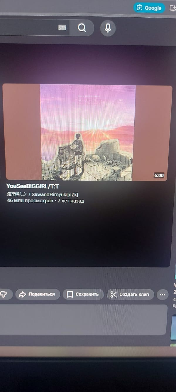 Computer user watches YouTube video in Tashkent office setting