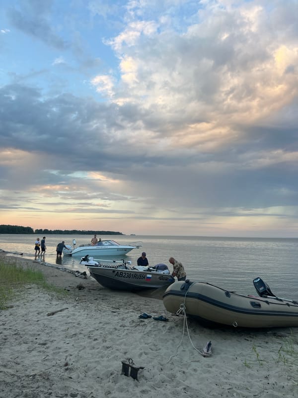 Boats on a Russian lake at dusk, Borovoe