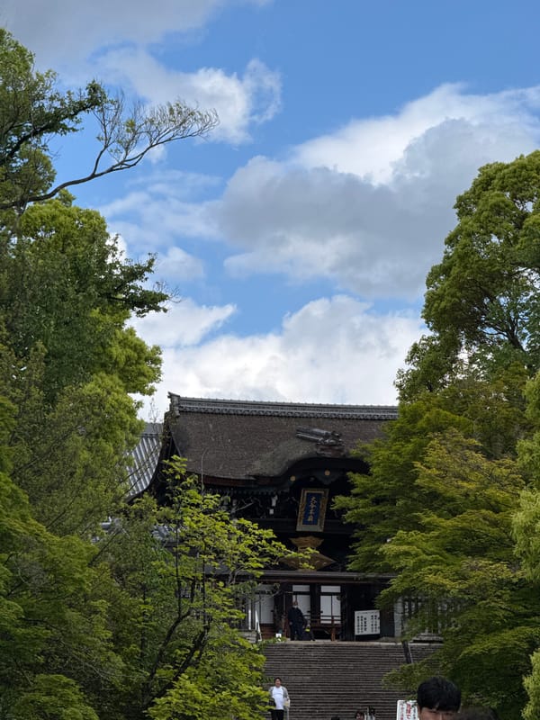 Early Morning Architectural Survey Documented Across Historic Kyoto