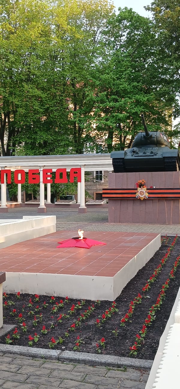 WWII tank memorial observed in Butkiškė, Lithuania