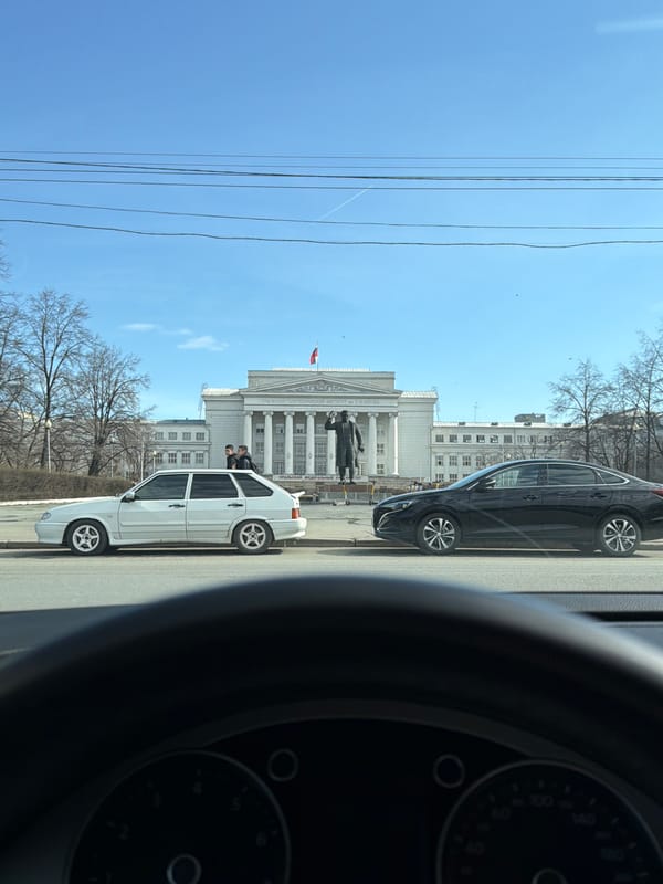 Morning street scene captured in Yekaterinburg, Russia