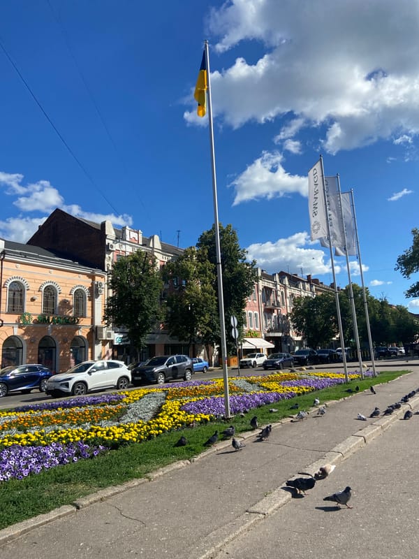 Sunny afternoon stroll through central Poltava's streets and squares