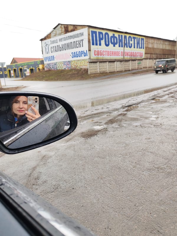 Morning moments captured across Chaikovsky, Russia industrial district