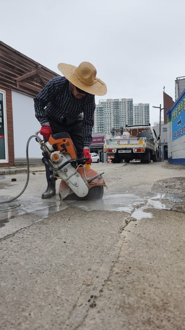 Concrete cutting and flower market browsing in Sejong City