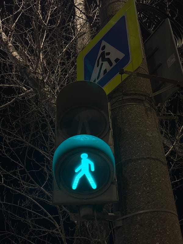 Nighttime urban scenes captured in Perm, Russia