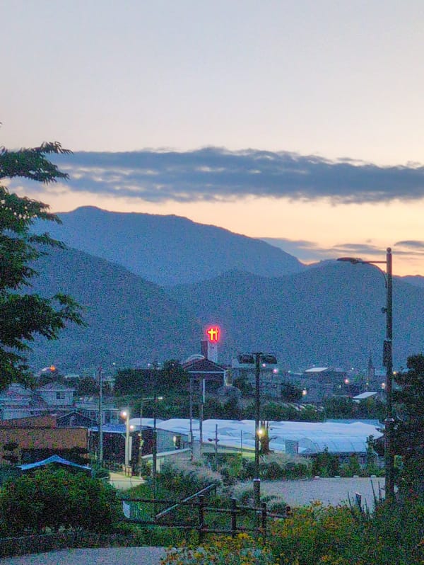 Twilight Valley Views Documented in Rural Iwon, South Korea