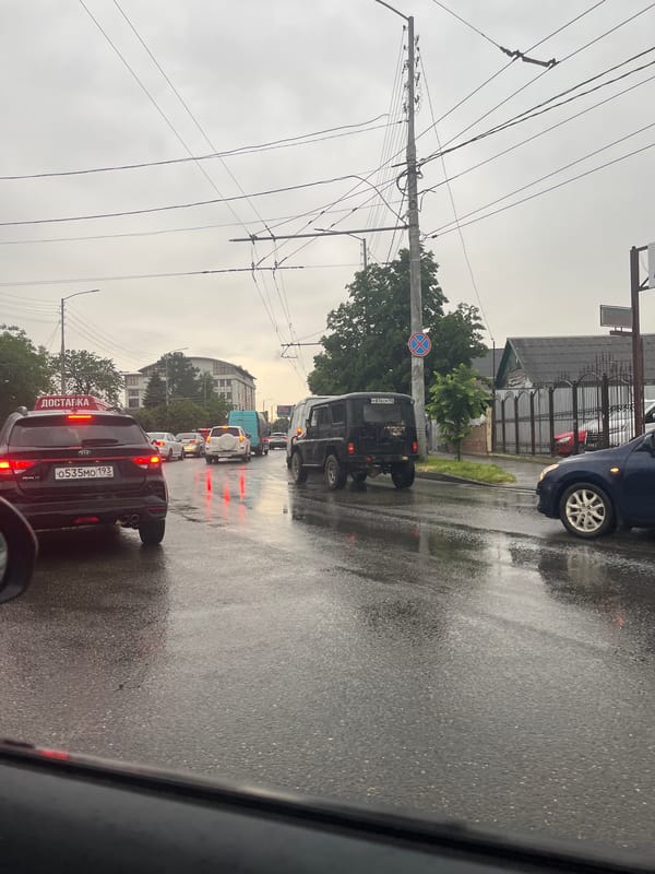Street scenes documented during changing weather in Krasnodar