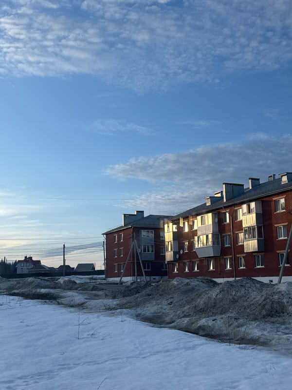 Personal documentation captured in Chernushka, Russia during afternoon hours