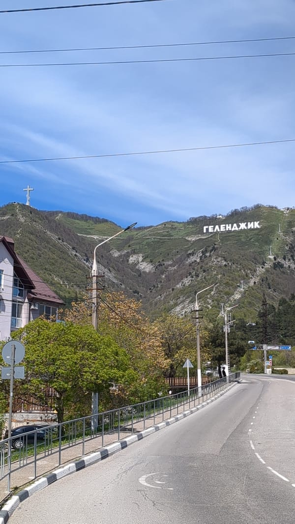 Clear spring day captured in Gelendzhik mountain landscape