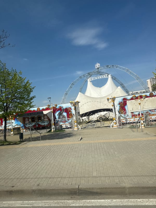 White Ferris wheel documented at Austrian Village funfair Sofia