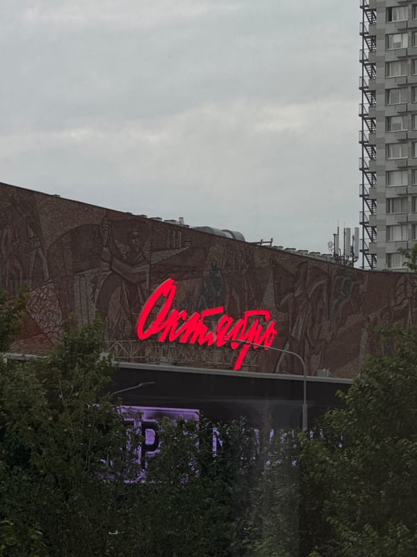 Afternoon scene outside Oktyabr cinema, central Moscow