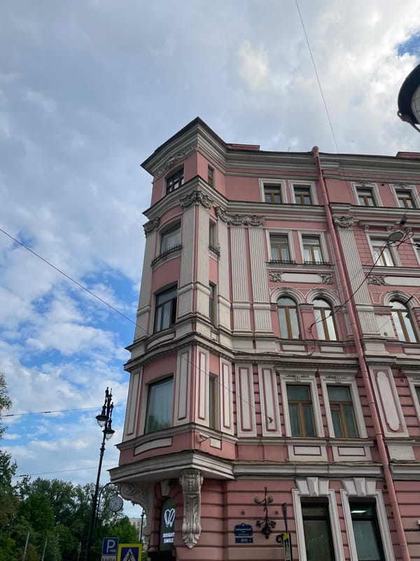 Wedding celebration at ornate Palace in Saint Petersburg