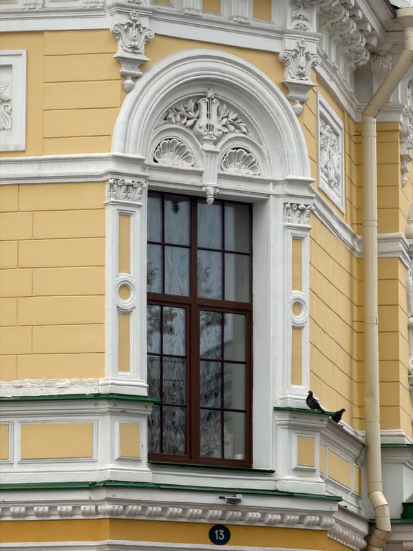 Nizhny Novgorod's ornate Pokrovskaya Street, details and all
