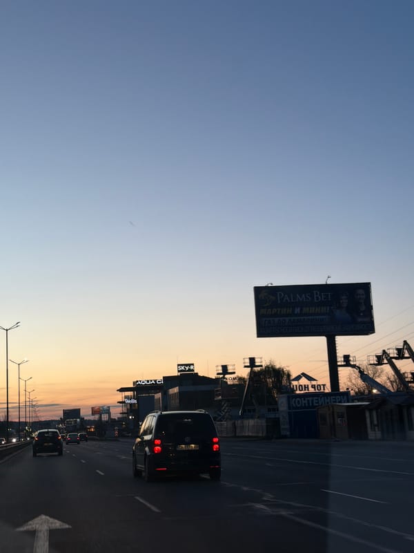 Van with brake lights observed on Sofia street at dusk