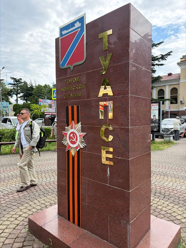 Ordinary morning around Tuapse's city center monument