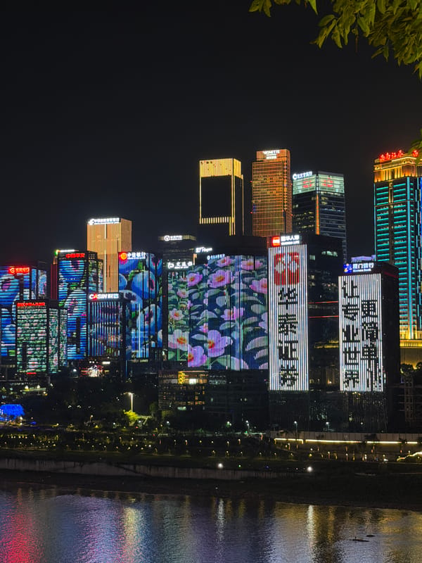 Evening moments captured across Yuzhong District's waterfront and streets