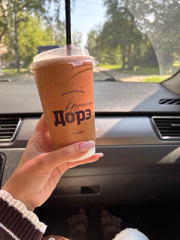 Passenger seat selfies and coffee in Yaroslavl
