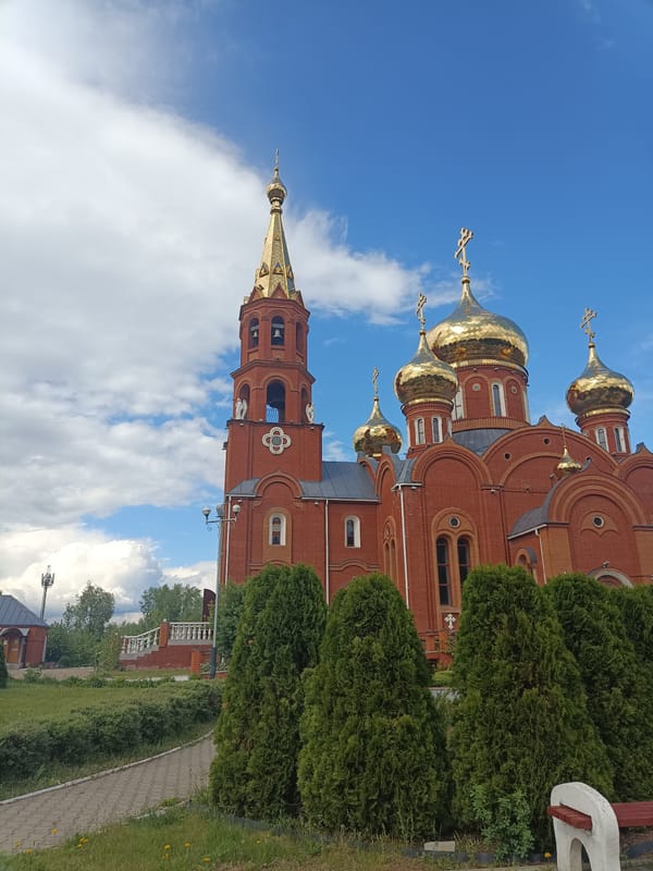 Family playground visit and church sightseeing in Chaikovsky, Russia