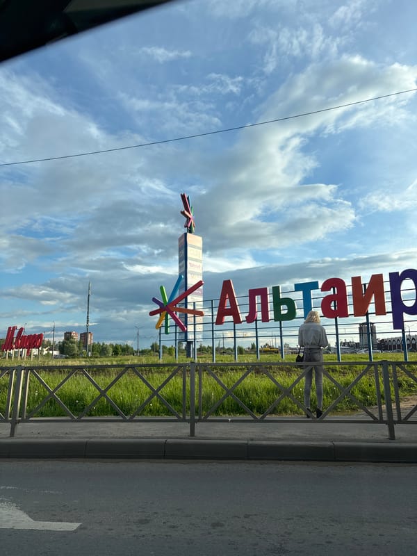 Ordinary afternoon moments captured around Yaroslavl, Russia