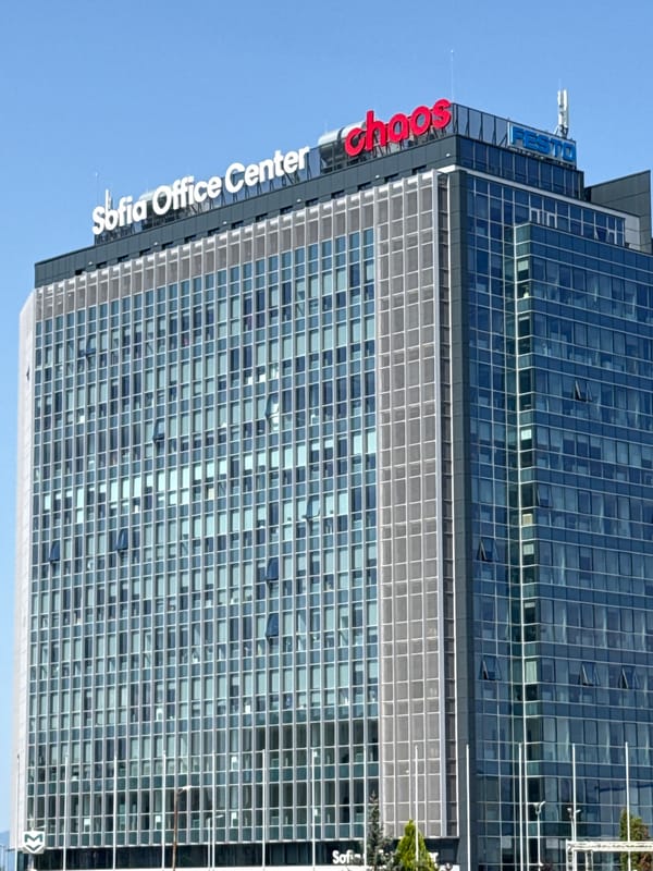 Sofia business district office buildings on a clear summer afternoon