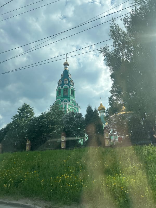 St. Michael's Cathedral observed in Izhevsk, Russia