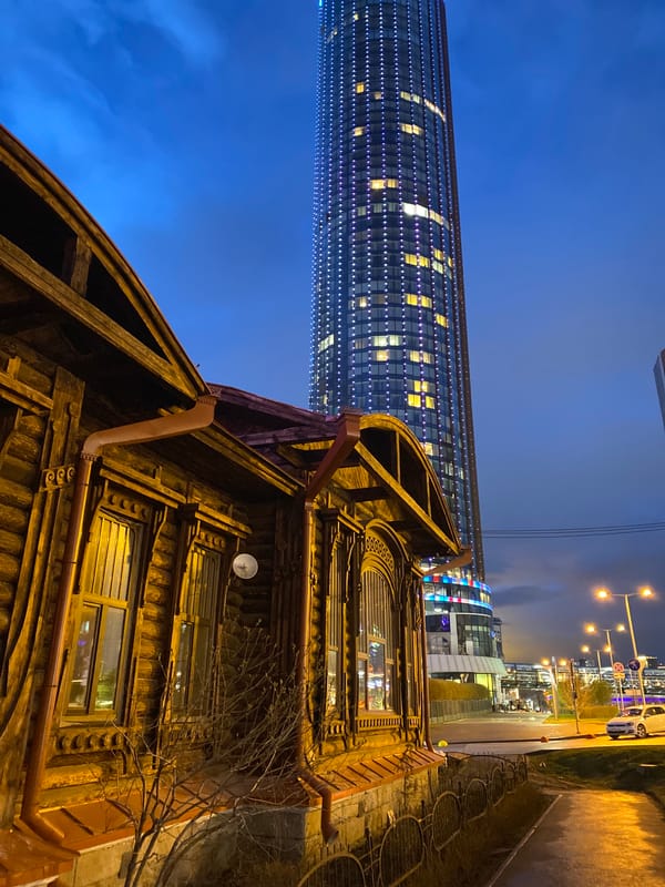 Evening architectural photography session documented across Yekaterinburg cityscape