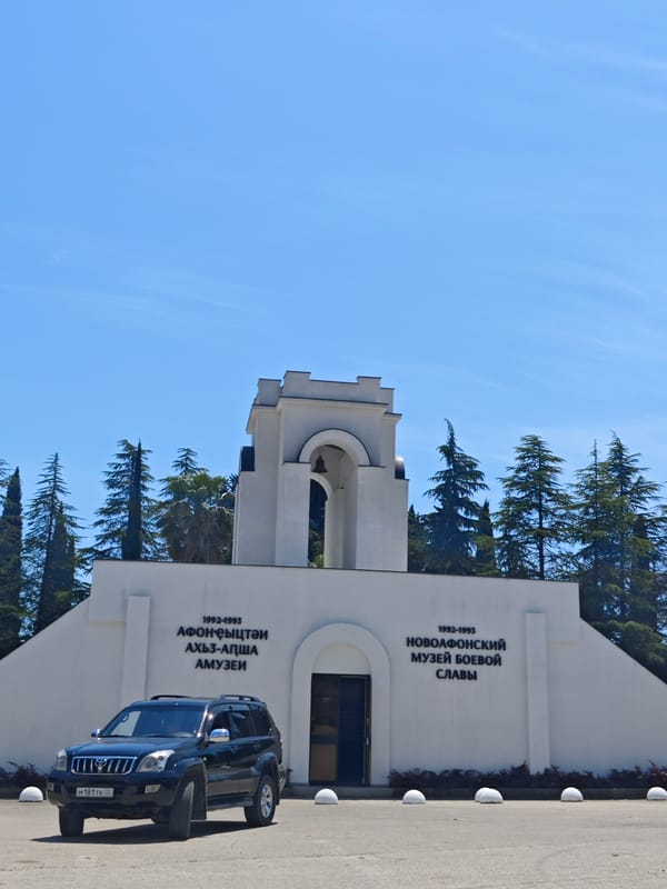 Clear skies over New Athos Museum of Military Glory