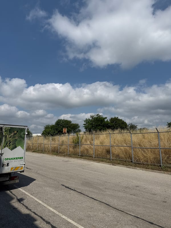 Morning Operations Documented at Stara Zagora Industrial Facility